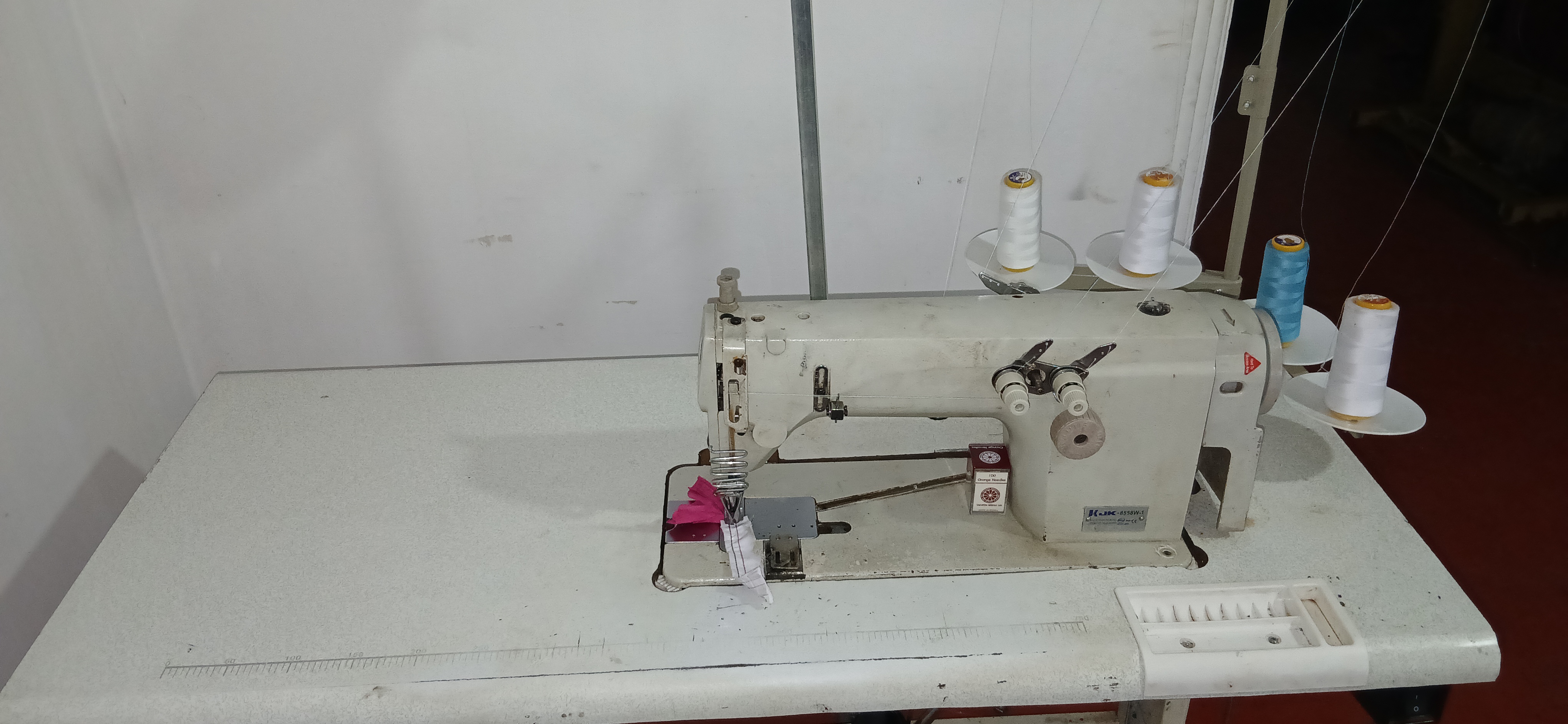 Chain Machine