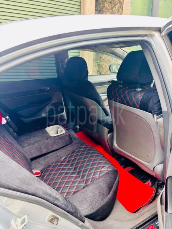 Advertisement image 3