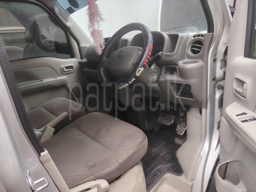 Advertisement image 3