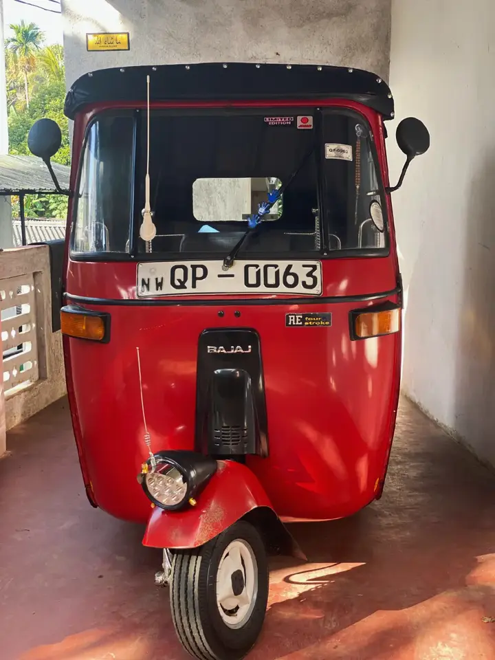 premium-listing-image