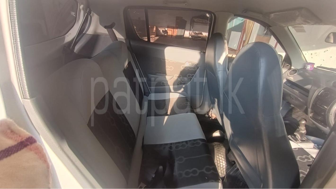 Advertisement image 6