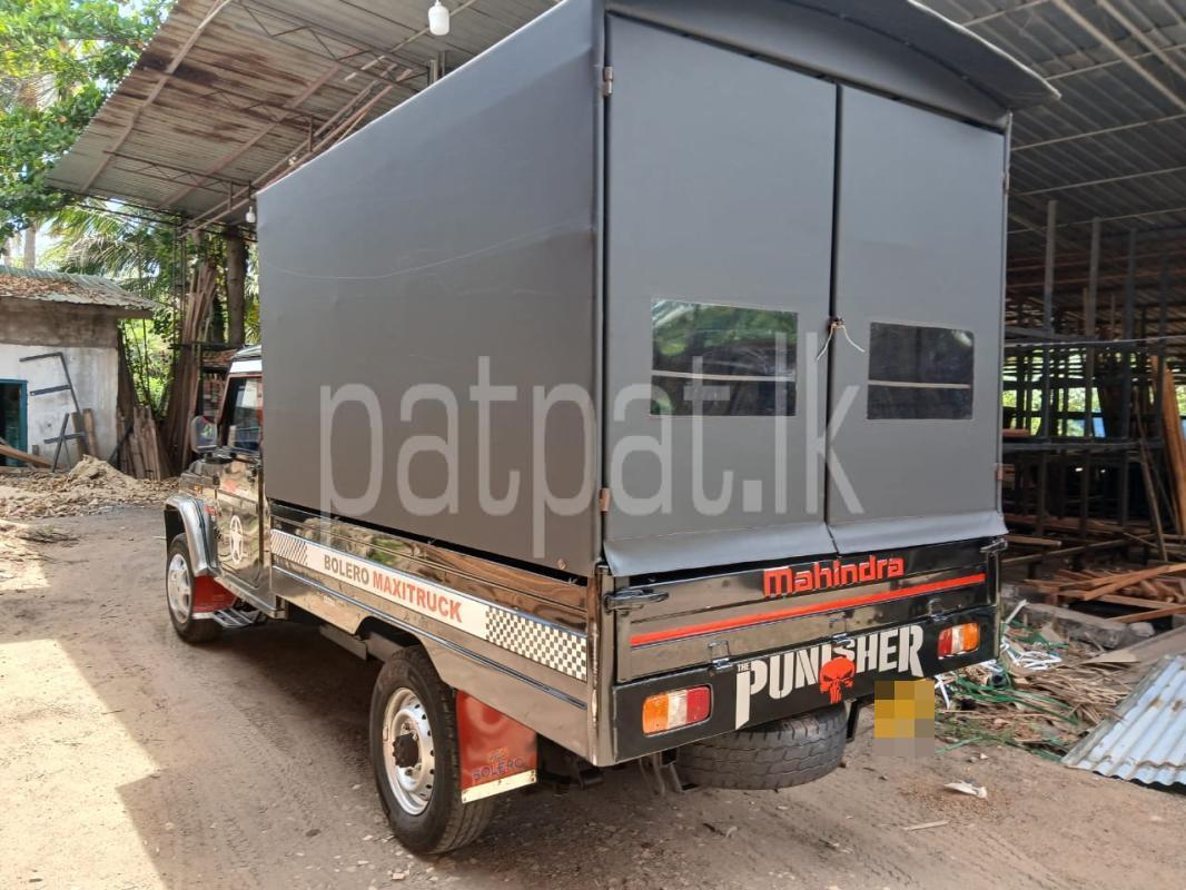 Advertisement image 3