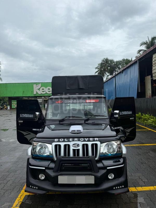 Advertisement image 4