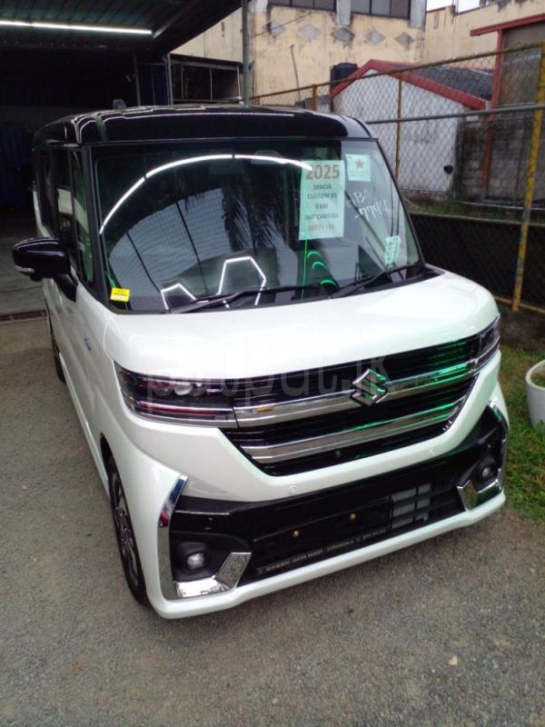 Advertisement image 2