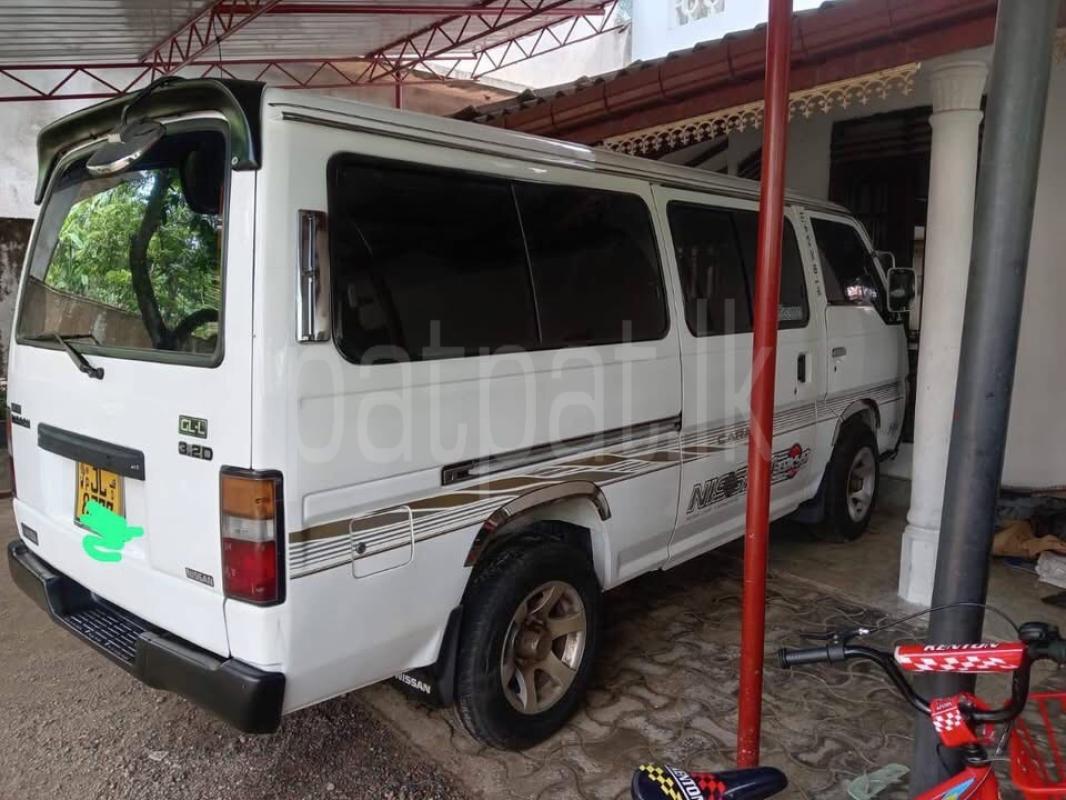 Advertisement image 6