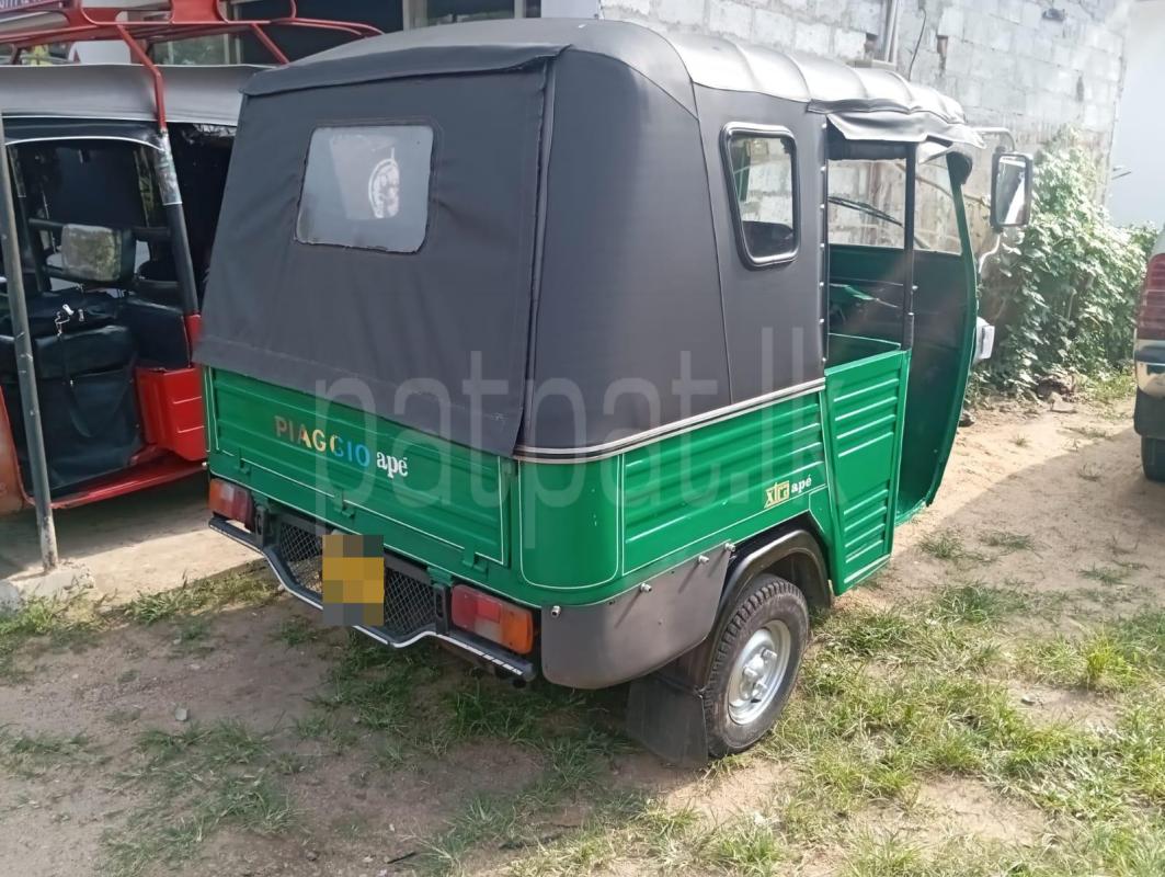 Advertisement image 3