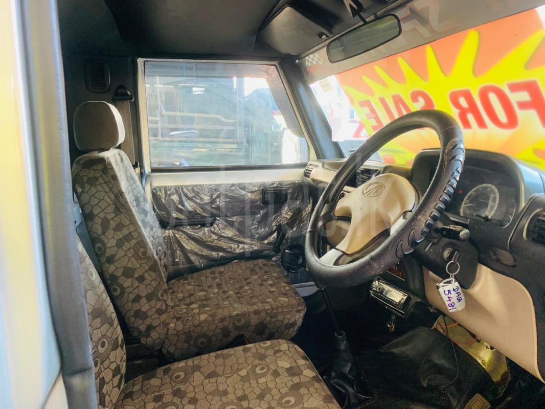 Advertisement image 3