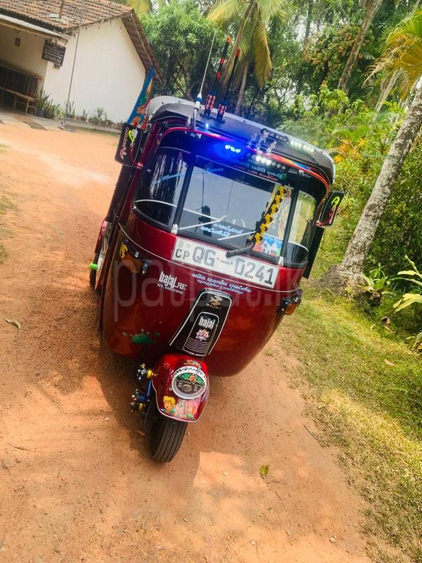 Advertisement image 6