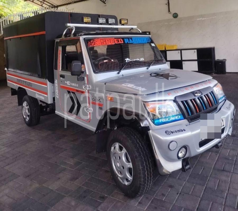 Advertisement image 5