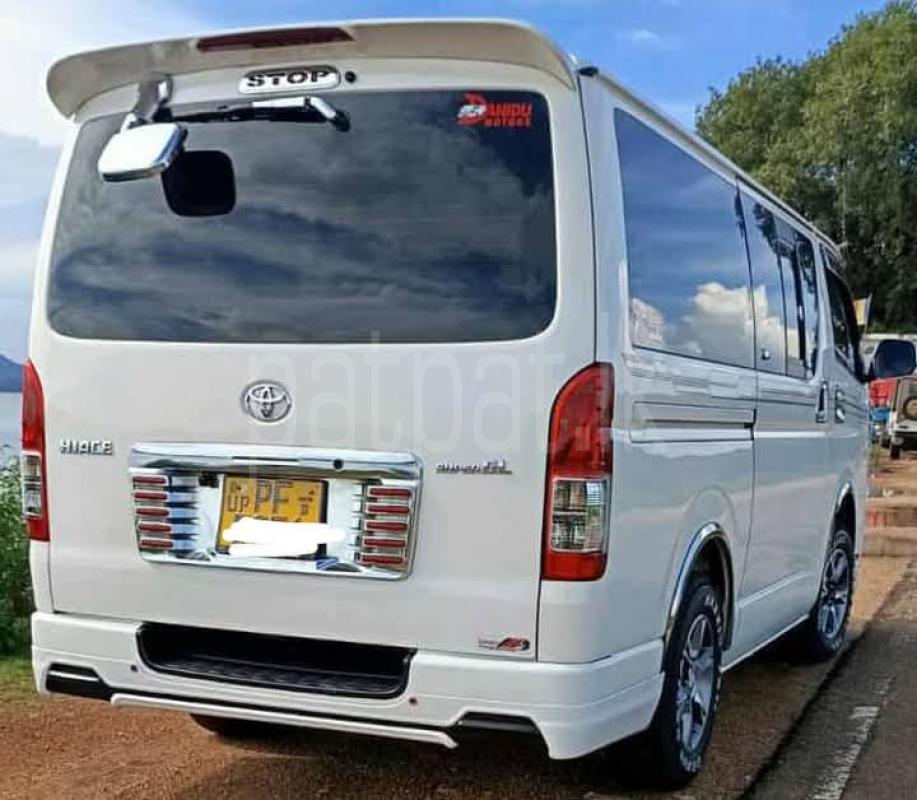 Advertisement image 3