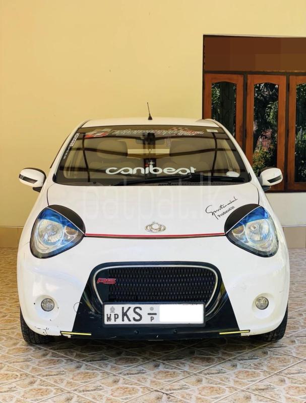 Advertisement image 2