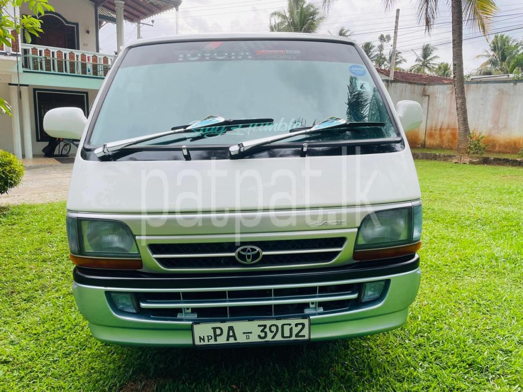 Advertisement image 2