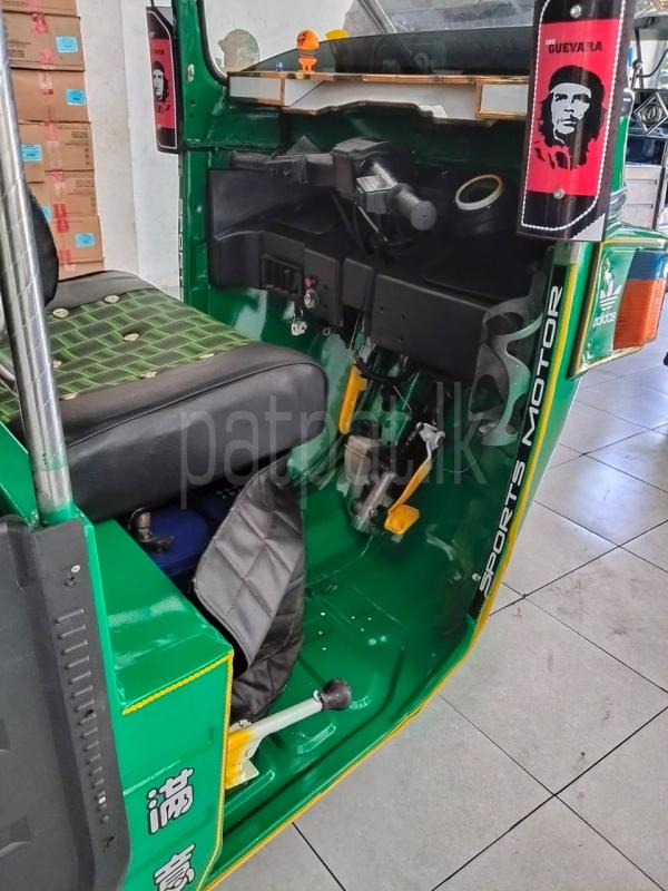 Advertisement image 4