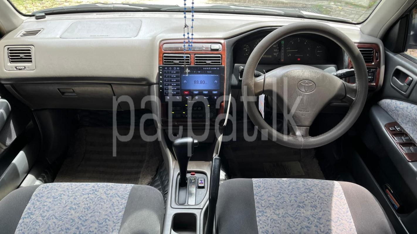 Advertisement image 3