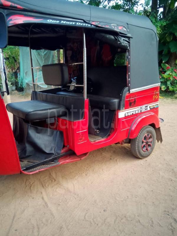 Advertisement image 6