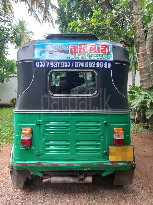 Bajaj Three Wheel 2013 - பயன்படுத்தப்பட்டது முச்சக்கர வண்டி sale in Sri Lanka - patpat.lk