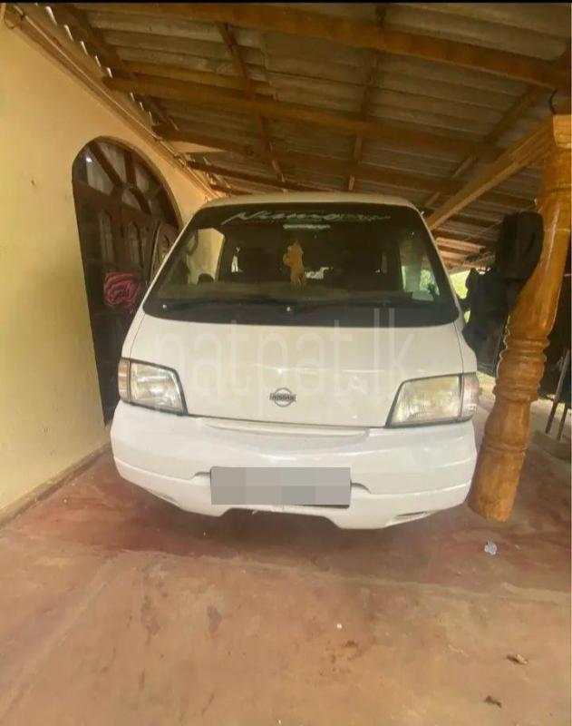 Advertisement image 1