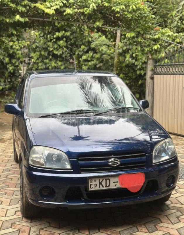 Advertisement image 1