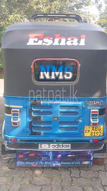 Advertisement image 3