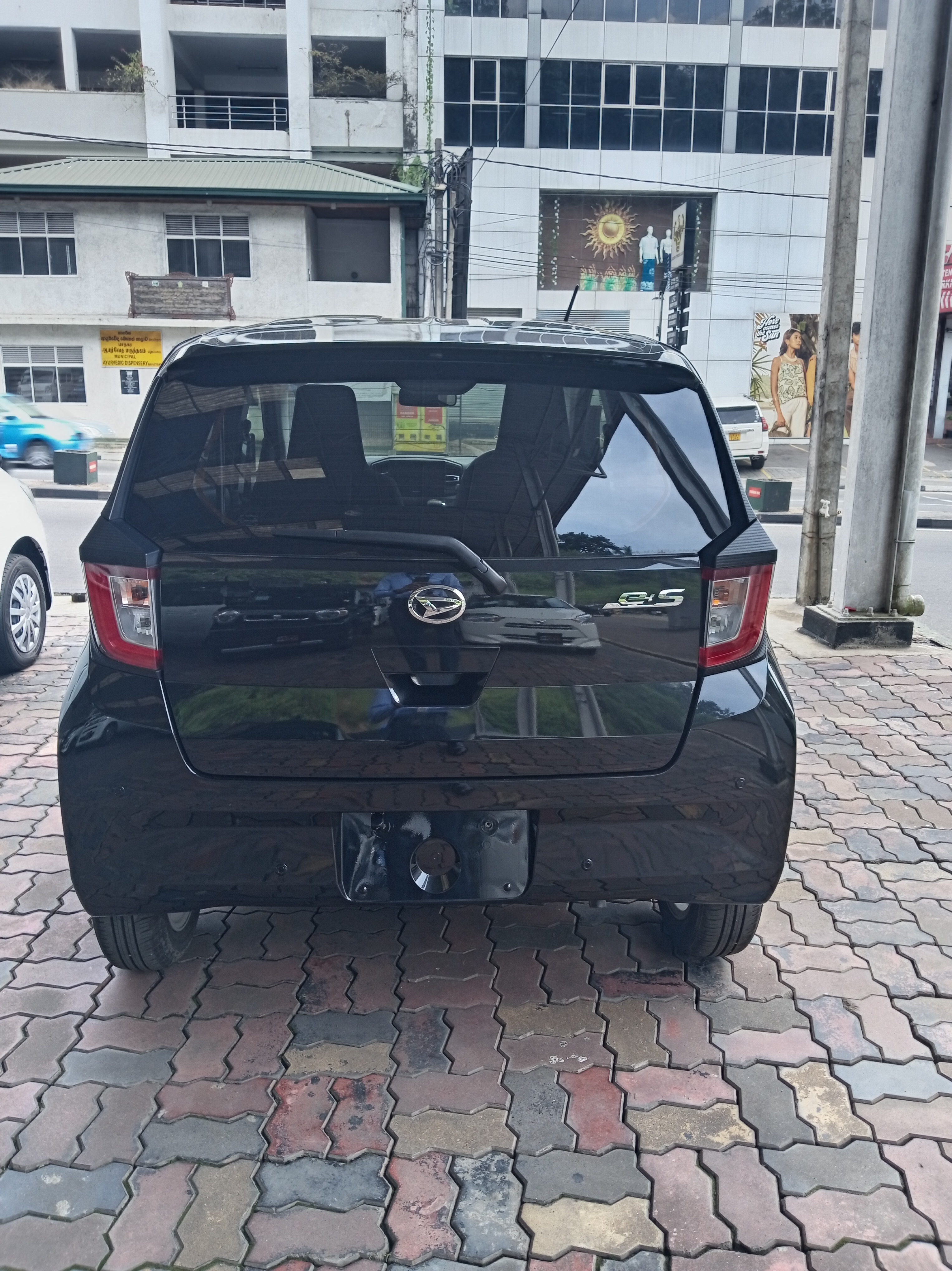 Advertisement image 3