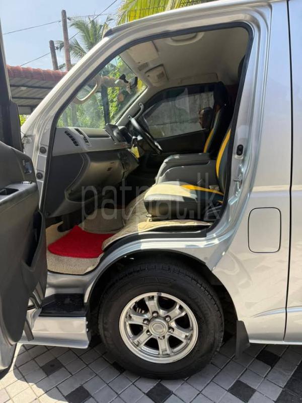 Advertisement image 3