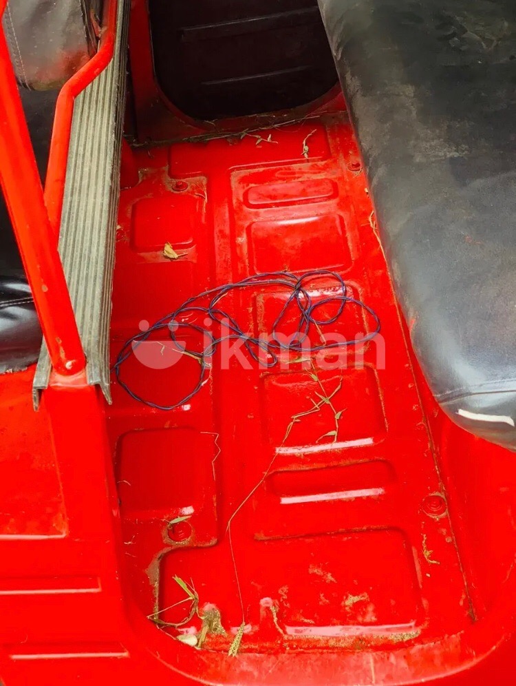 Advertisement image 2