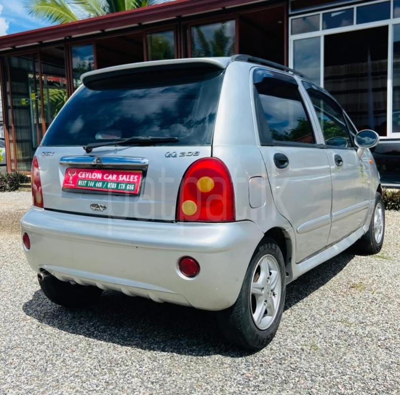 Advertisement image 3