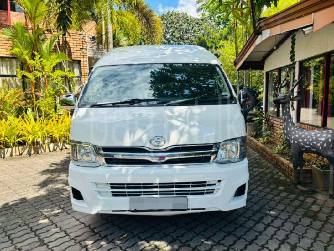 Advertisement image 3