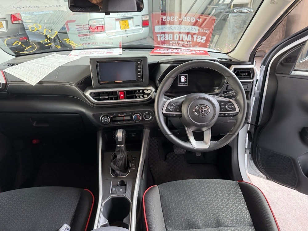 Advertisement image 5