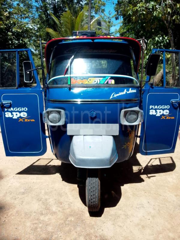 Advertisement image 2