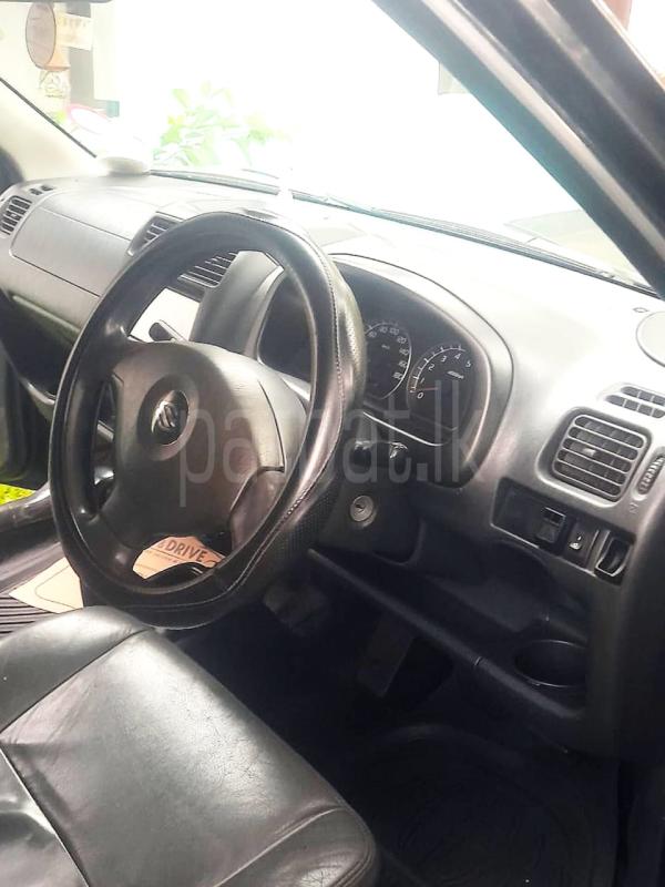 Advertisement image 2