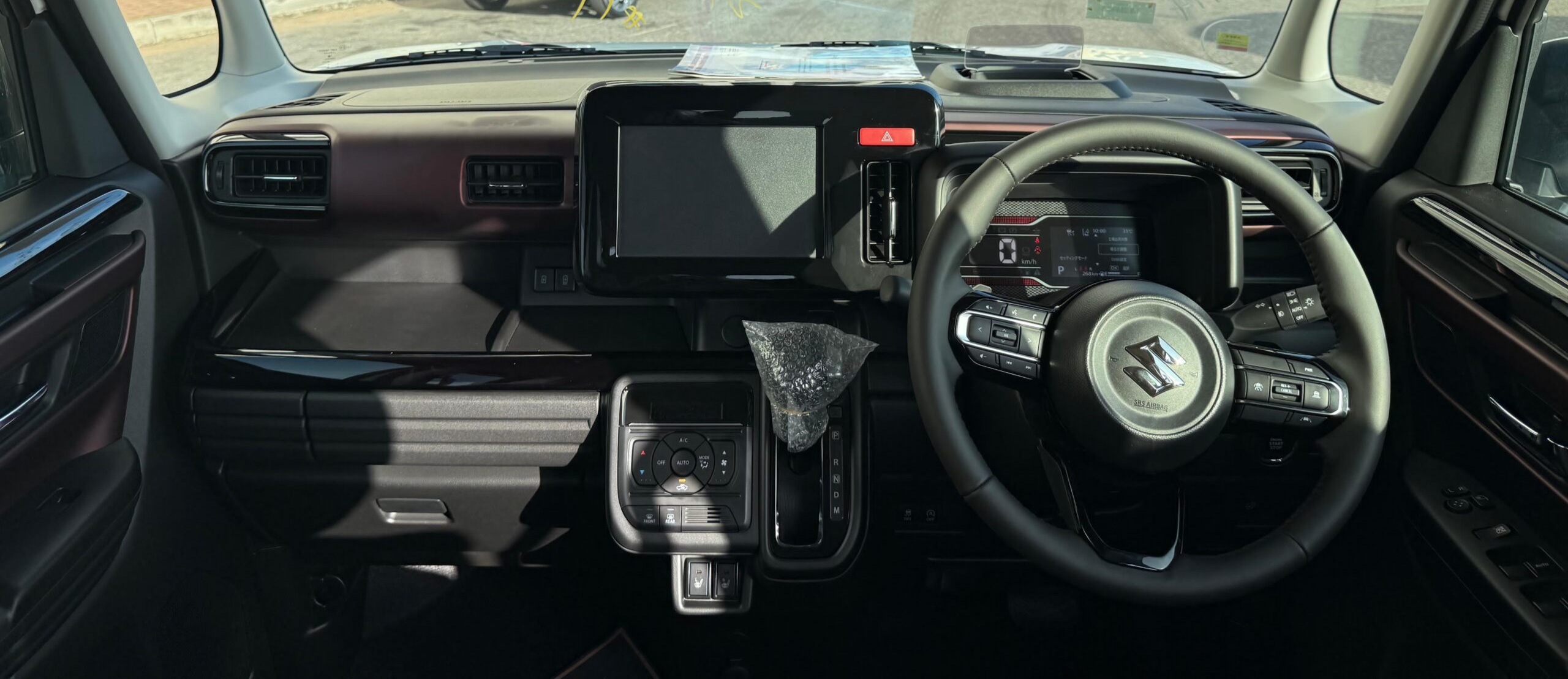 Advertisement image 6