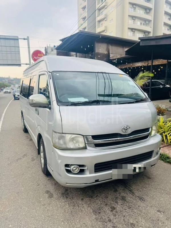 Advertisement image 1