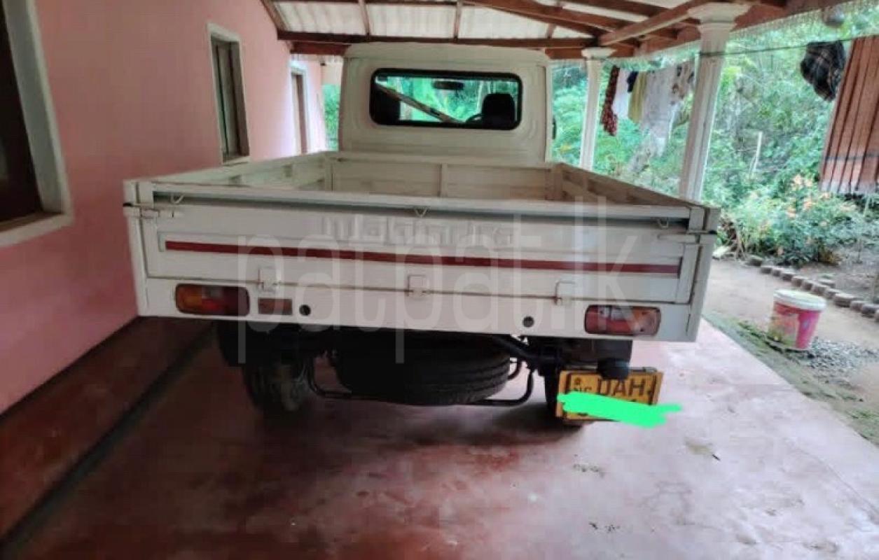 Advertisement image 2