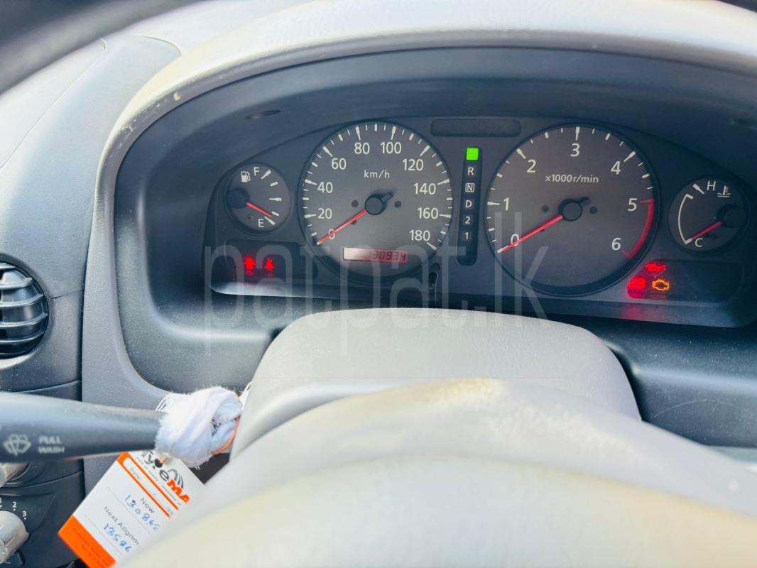 Advertisement image 6