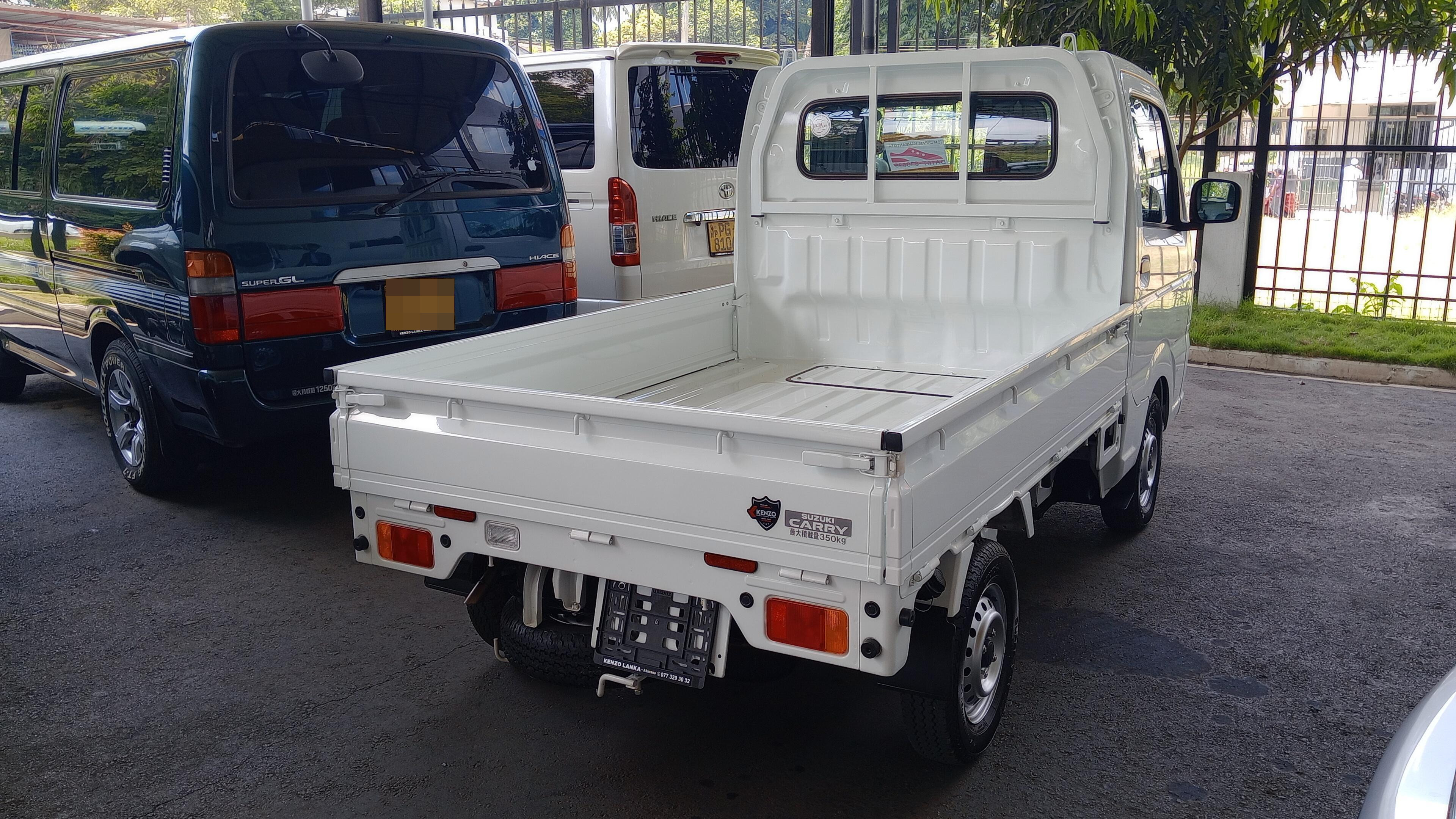 Advertisement image 5