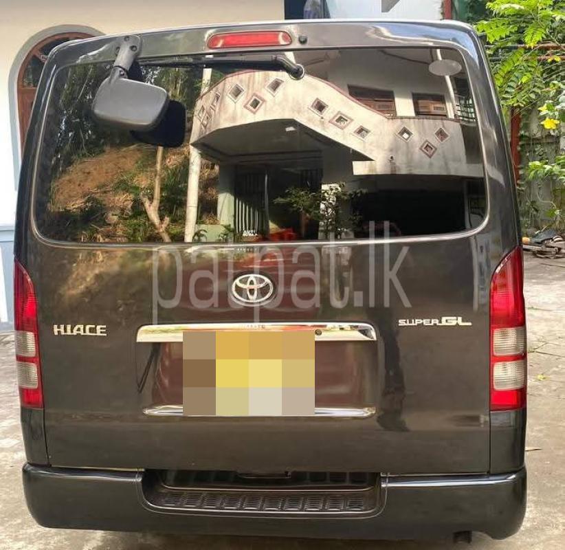 Advertisement image 2