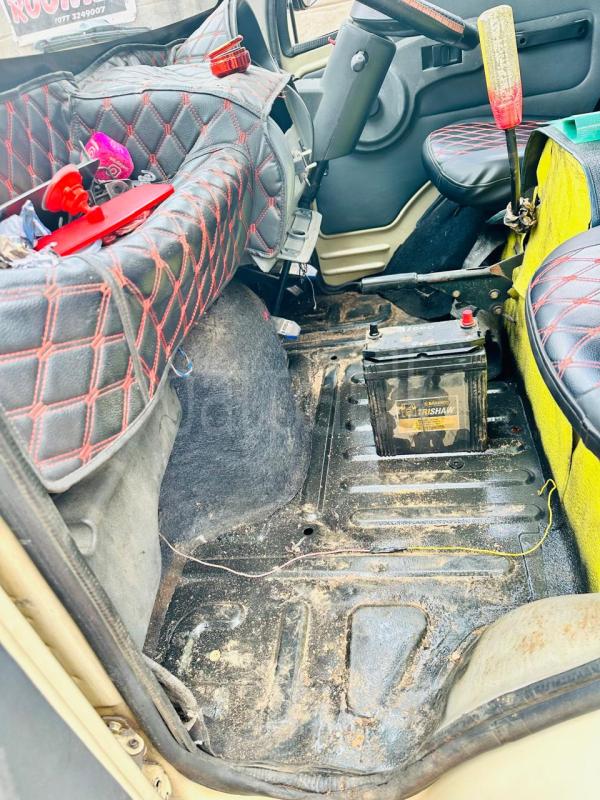 Advertisement image 5