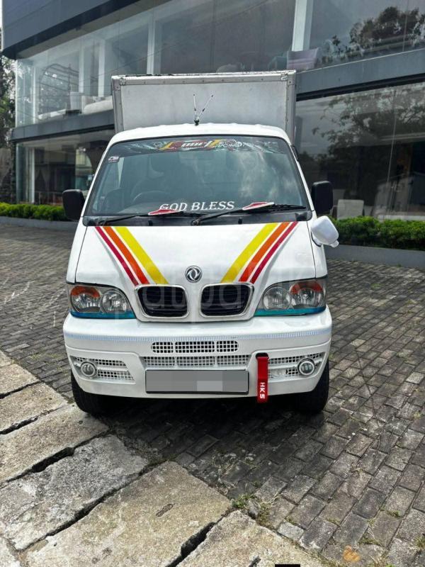 Advertisement image 1