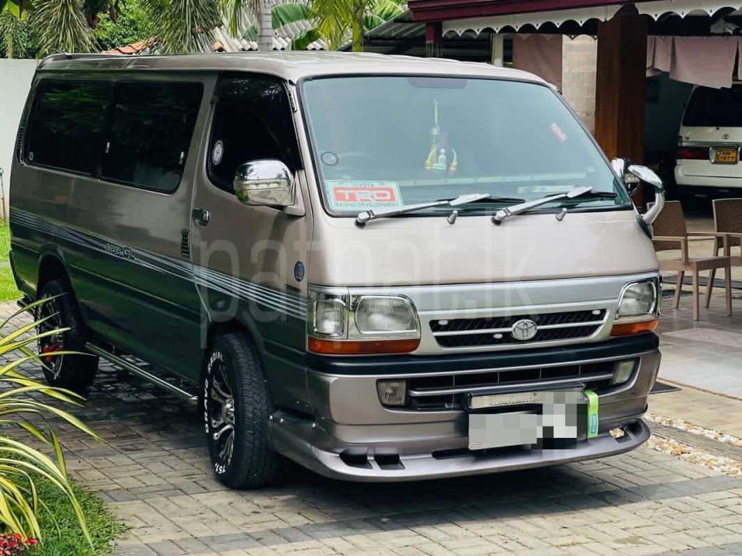 Advertisement image 2