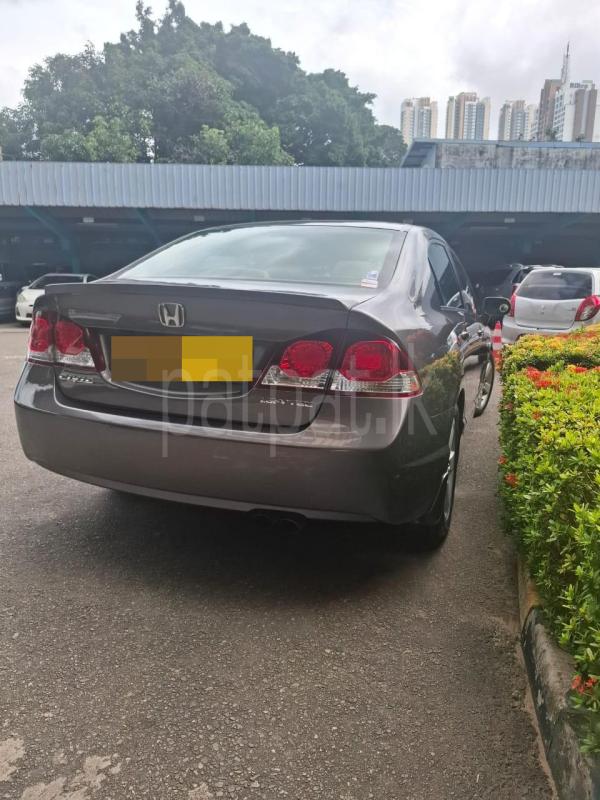 Advertisement image 5