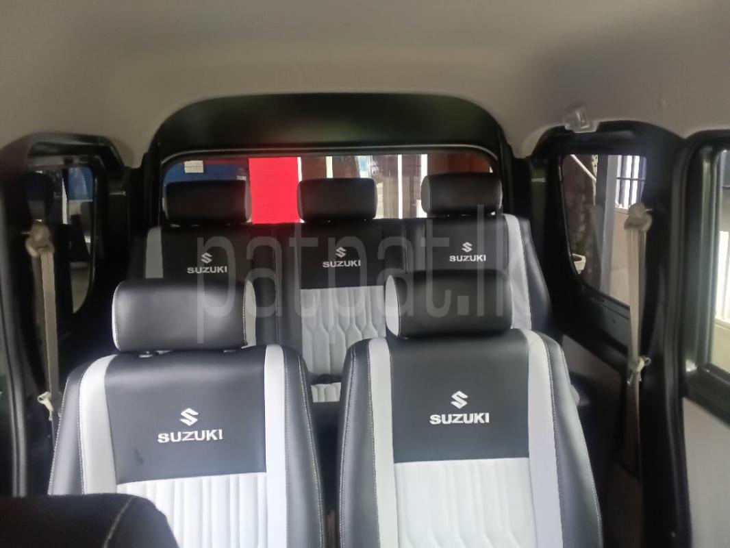 Advertisement image 6