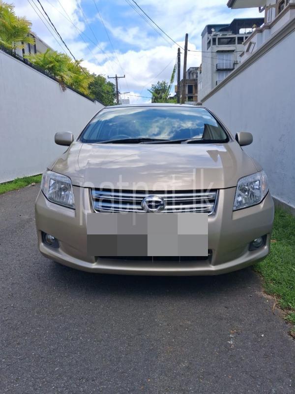 Advertisement image 2