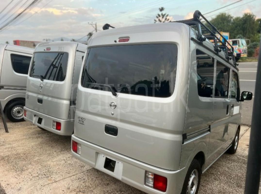 Advertisement image 2