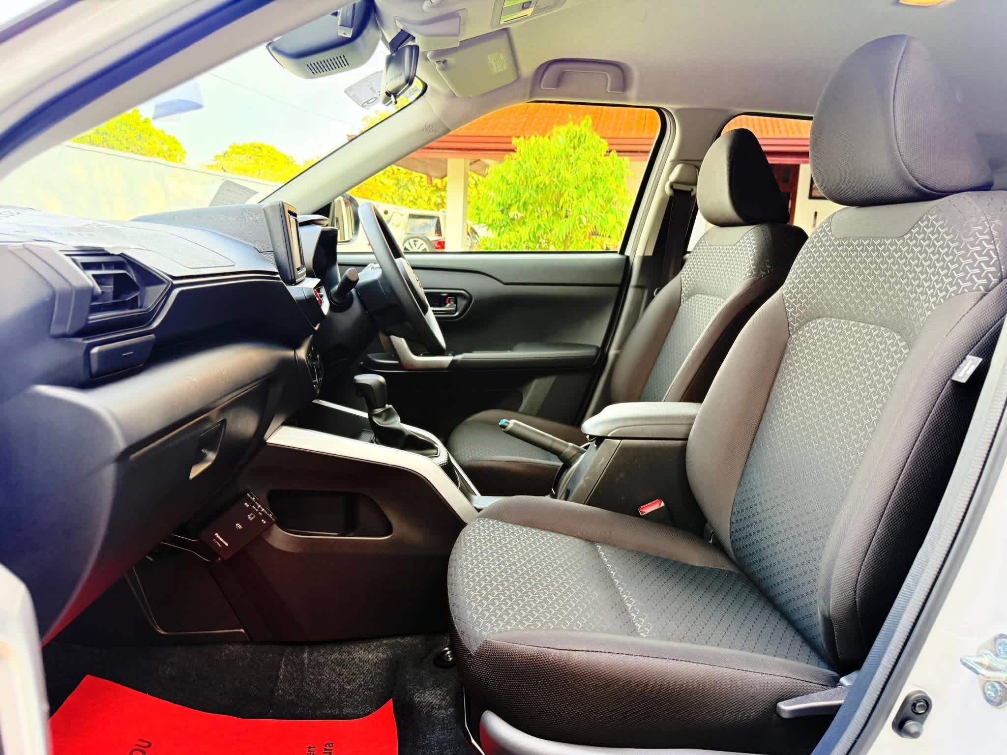 Advertisement image 6