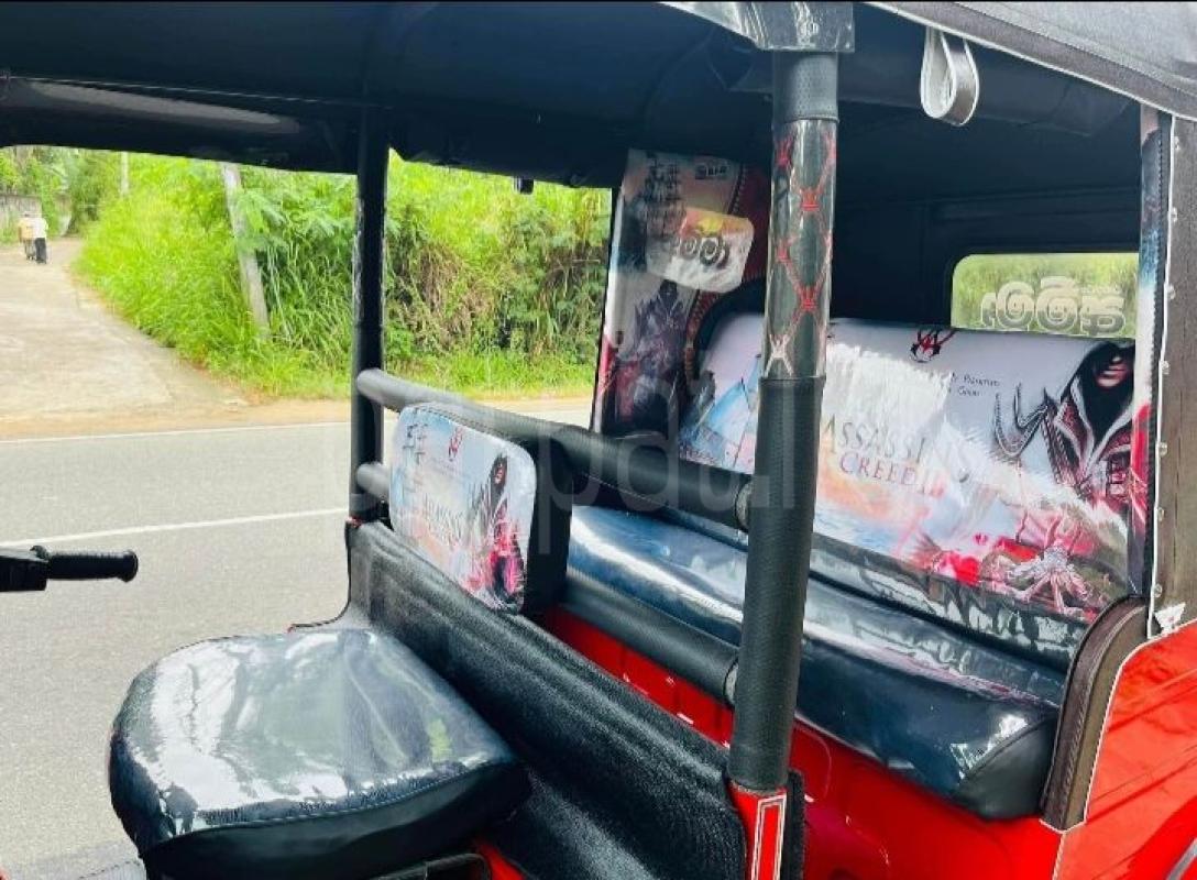 Advertisement image 2