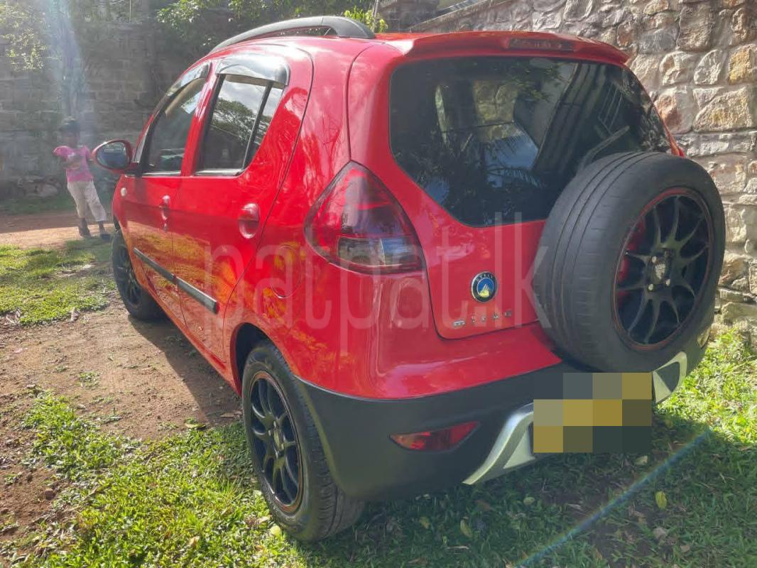 Advertisement image 2