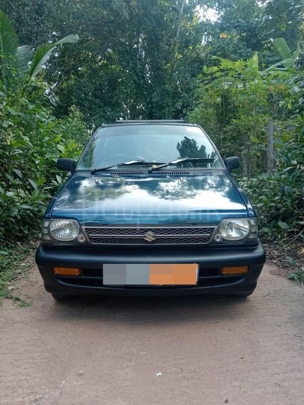 Advertisement image 3