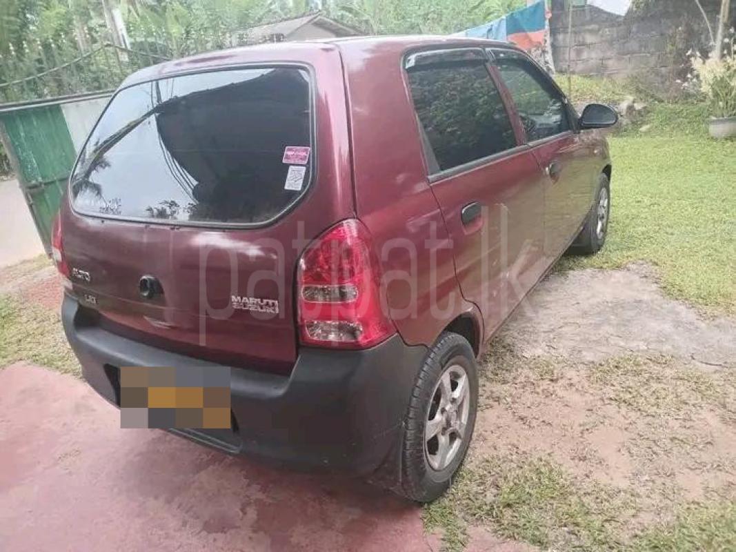 Advertisement image 3