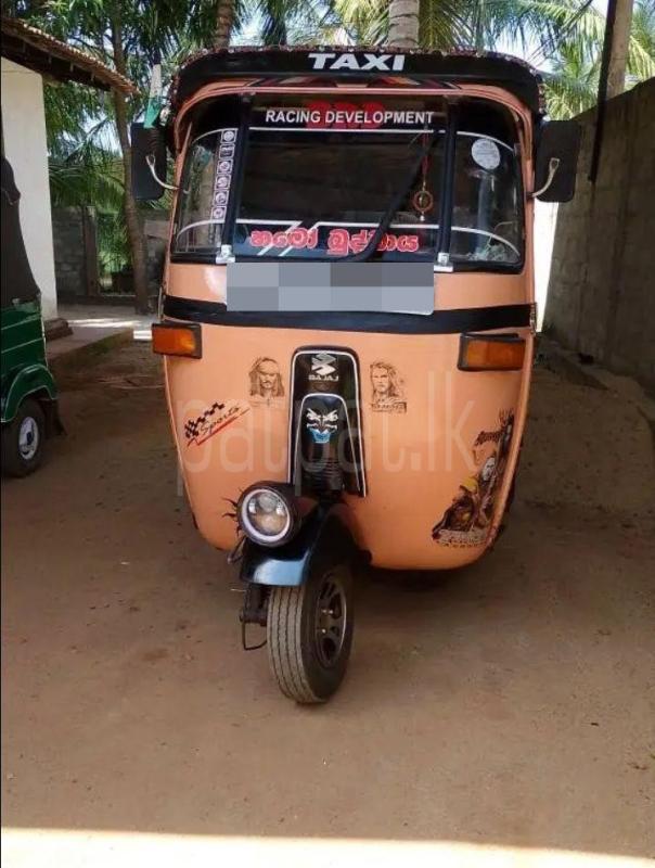 Advertisement image 2